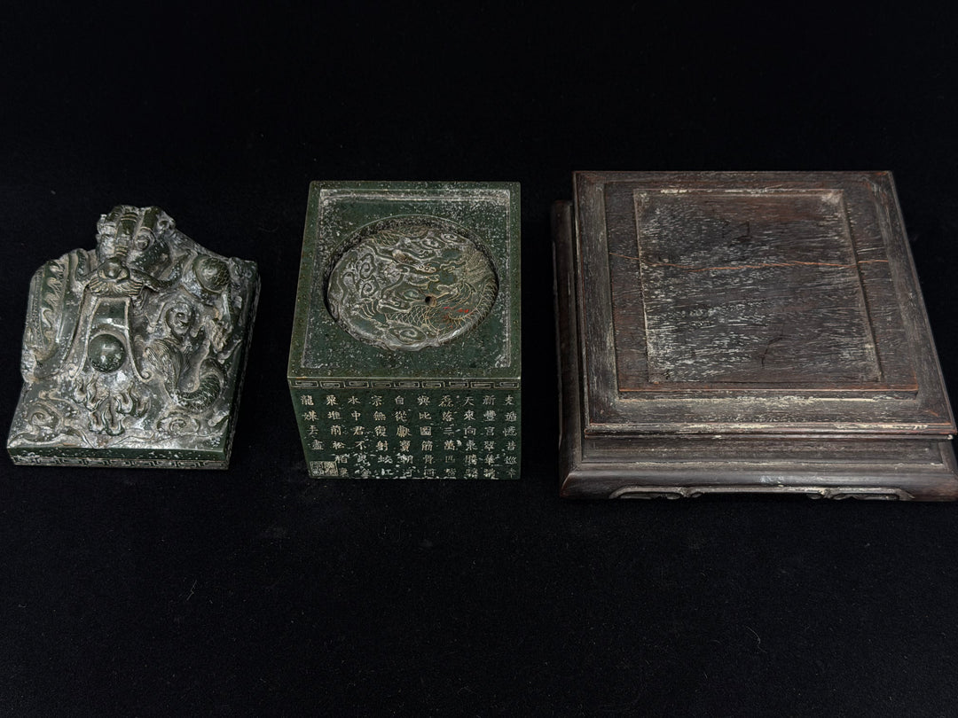 Large Chinese Carved Green Stone Dragon Seal / Chop Set with Matching Paste Box and Wood Stand