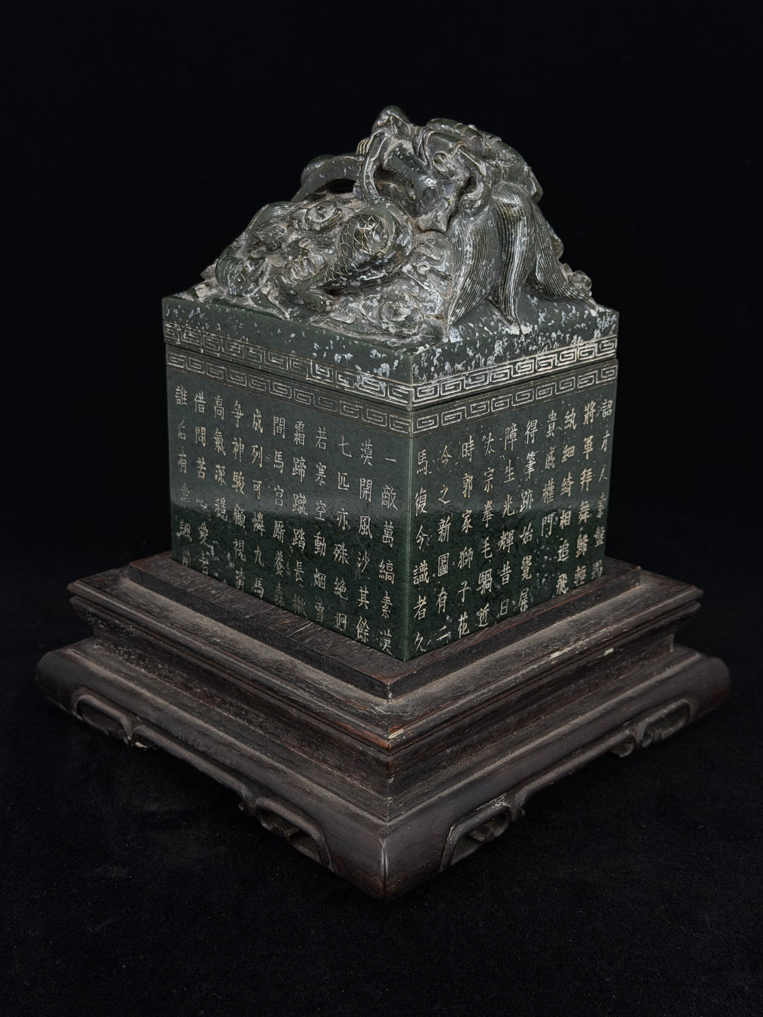 Large Chinese Carved Green Stone Dragon Seal / Chop Set with Matching Paste Box and Wood Stand