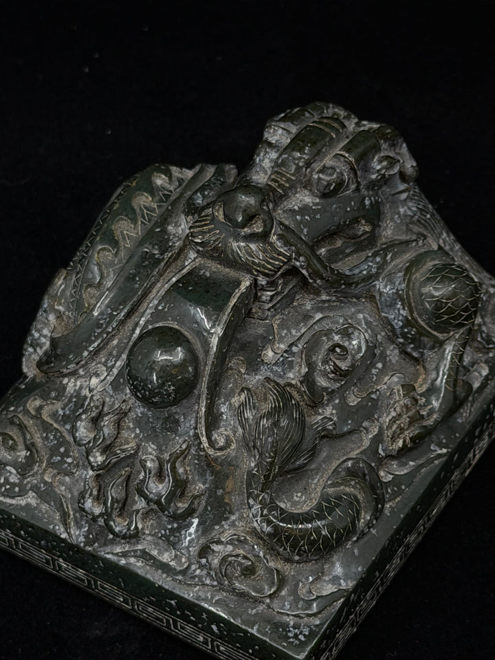 Large Chinese Carved Green Stone Dragon Seal / Chop Set with Matching Paste Box and Wood Stand