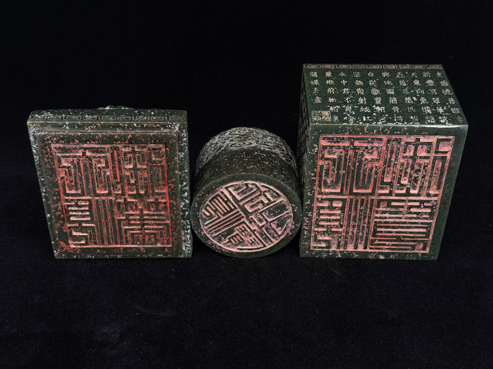 Large Chinese Carved Green Stone Dragon Seal / Chop Set with Matching Paste Box and Wood Stand