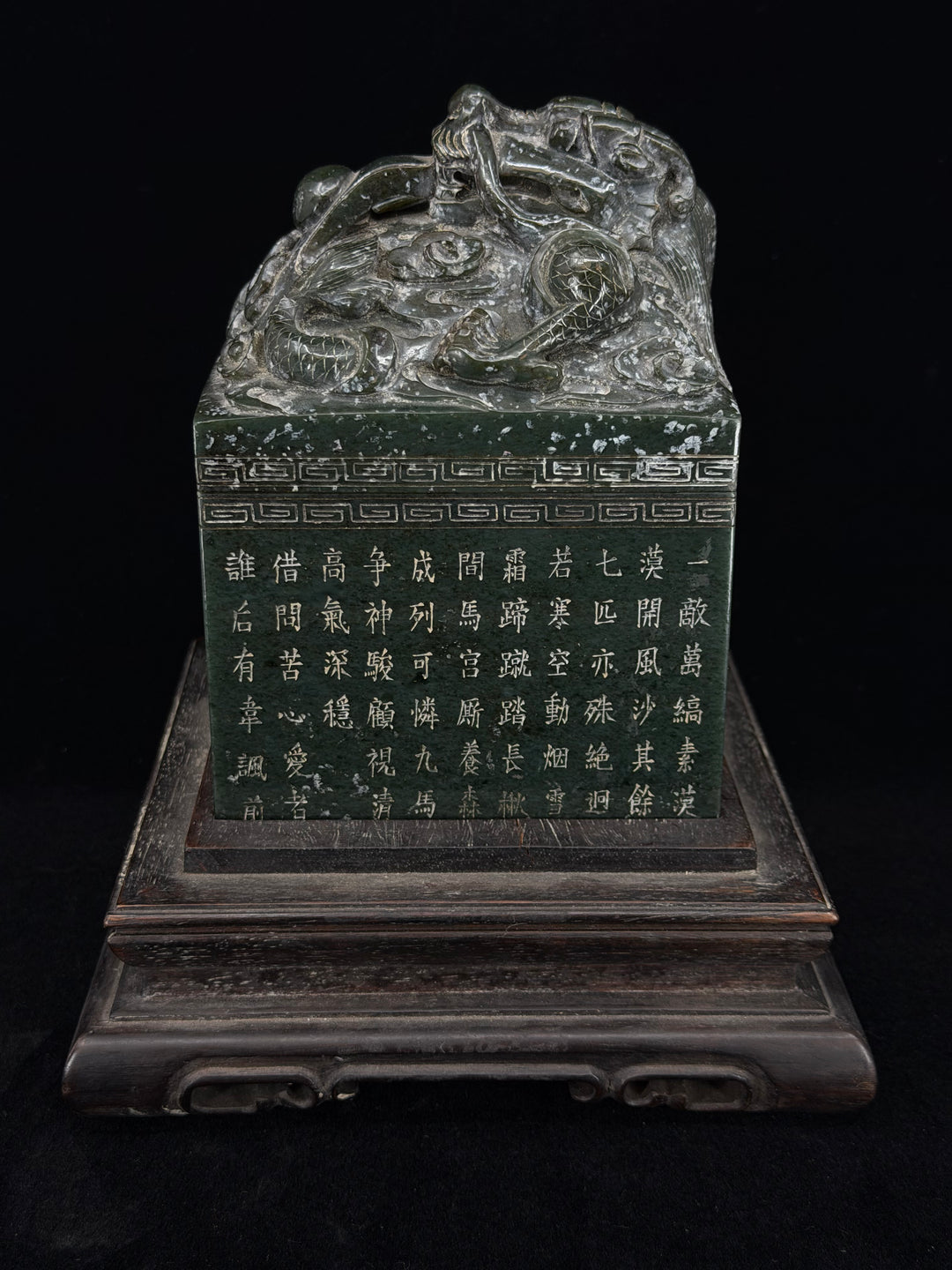 Large Chinese Carved Green Stone Dragon Seal / Chop Set with Matching Paste Box and Wood Stand